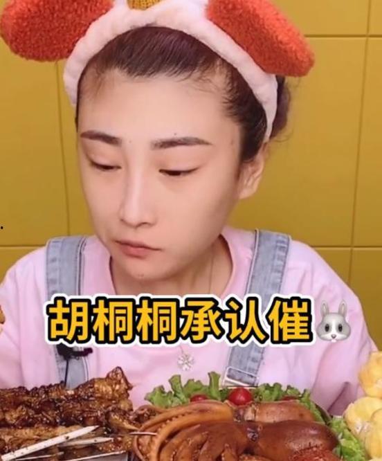 娱乐吃瓜酱道德绑架,揭秘网络舆论的暗流涌动